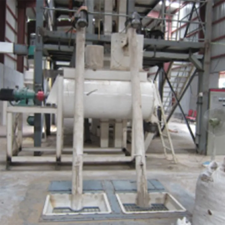 feed mill plant